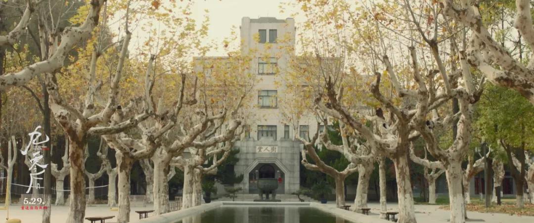 高中生走出两位院士,一个宿舍走出三位院士