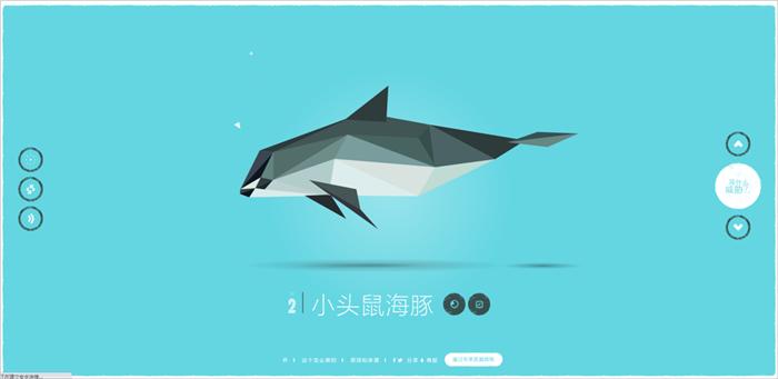 100个有趣的网站,国外小众创意网站排名榜