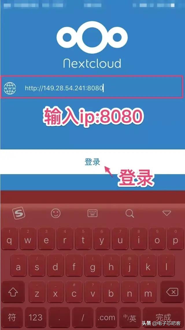 docker搭建云桌面,如何搭建一个docker