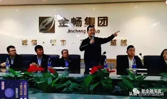 目前哪个平台爆雷了,知名平台爆雷