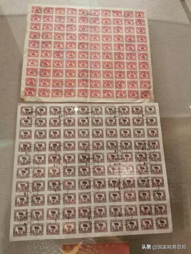 绋庡姟澶у巺宸ヤ綔鏃ュ父,绋庡姟鏃ュ父宸ヤ綔