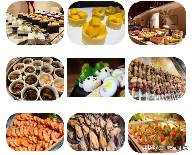 宁乡灰汤温泉2日游,宁乡通程大酒店温泉双人一晚