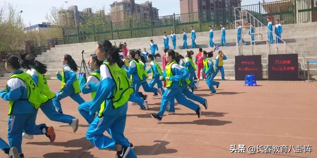 长春中考体育什么时候出分,长春中考体育评分标准2022