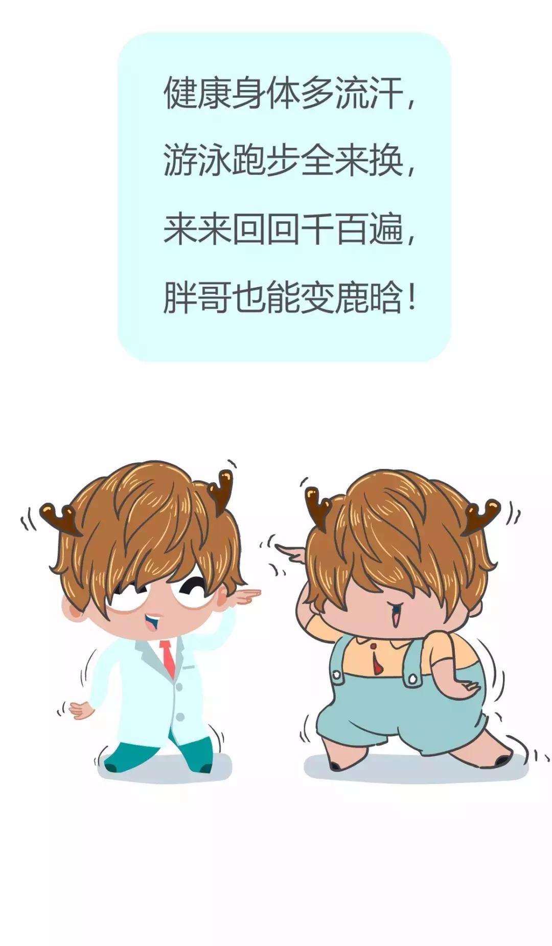 秋膘贴的不足有什么讲究,秋膘贴了怎么也没暖起来