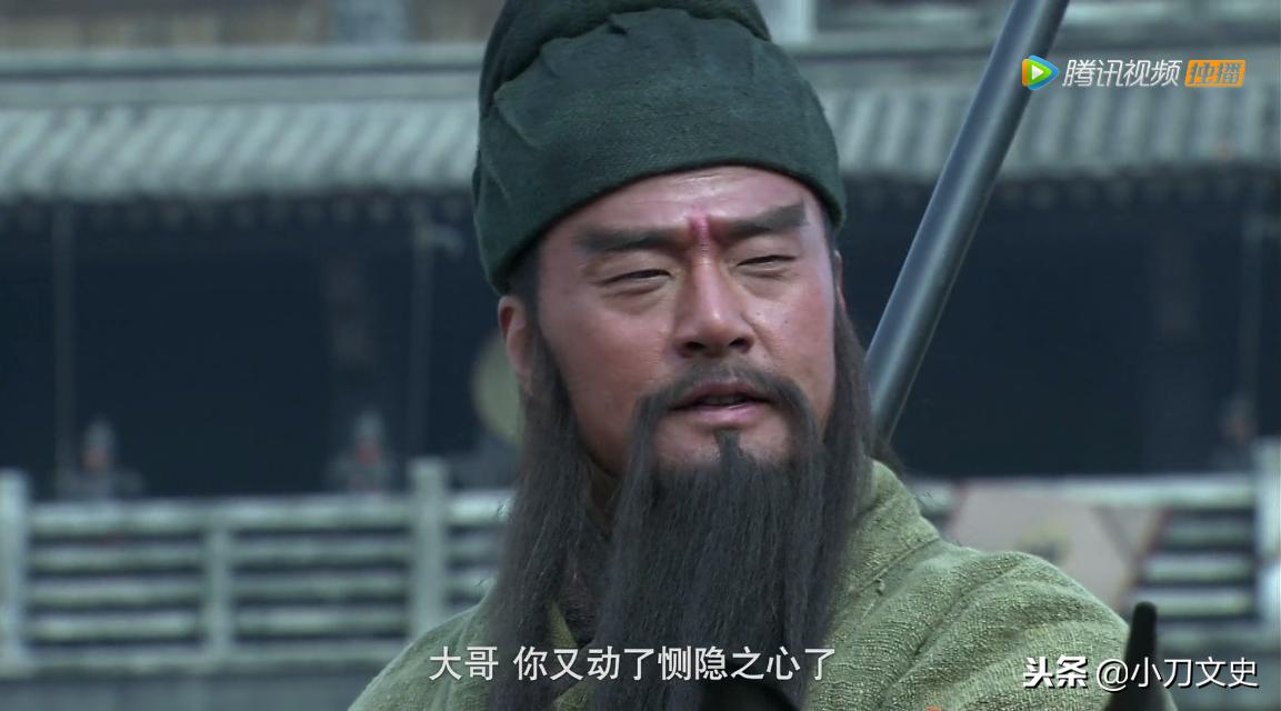 鏂扮増涓夊浗鏈夊摢浜涘悎鐞嗙殑鏀圭紪,鐩樼偣鏂颁笁鍥藉崄澶у悕鍦洪潰