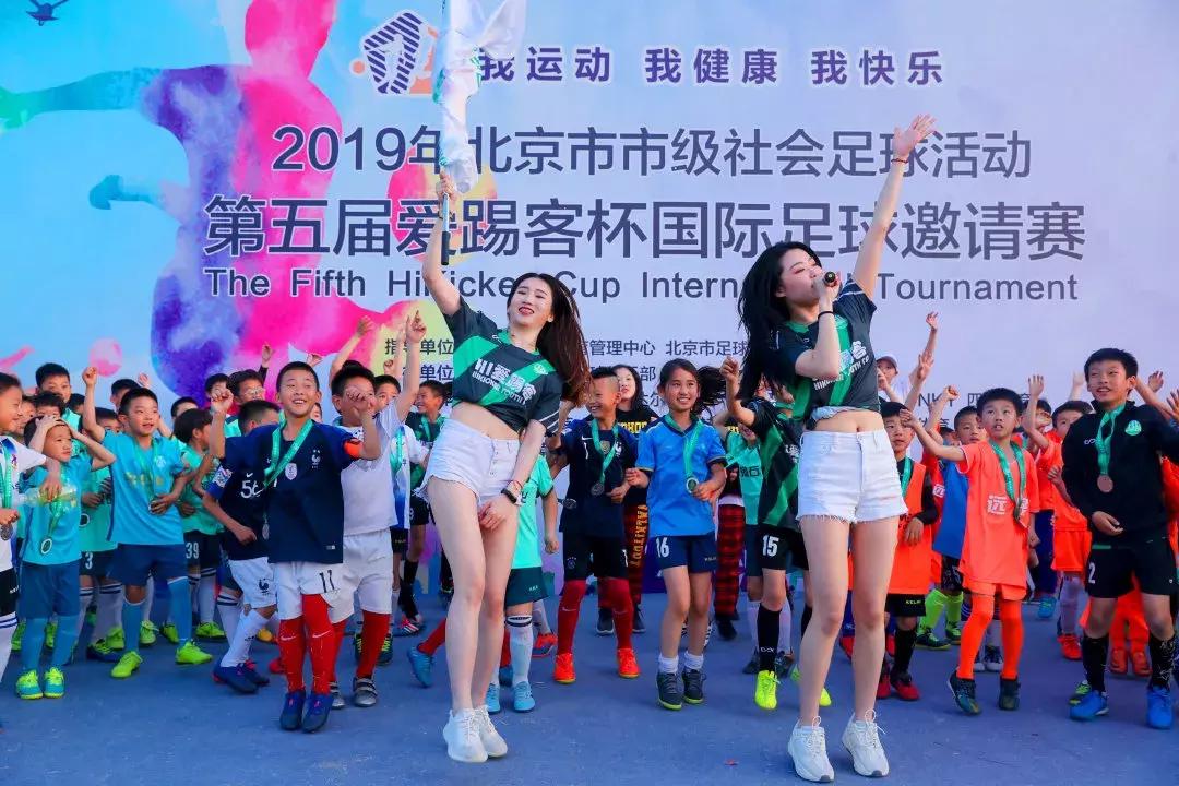 做最好的自己足球运动员,做最好的自己足球回放