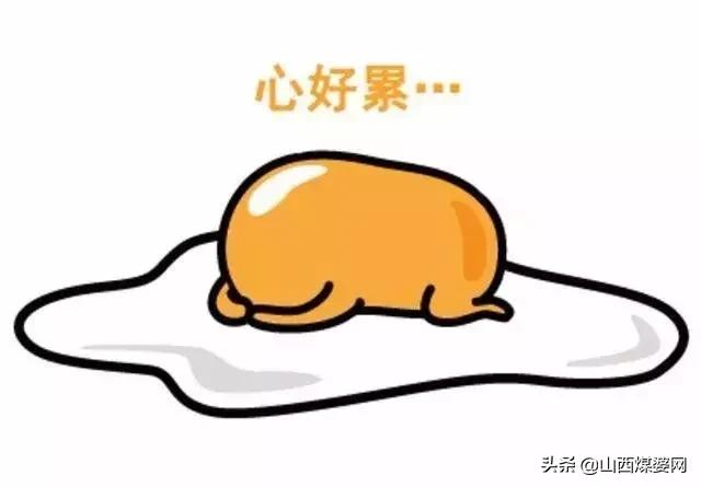 做采购要不要省钱,说句实话真的很累