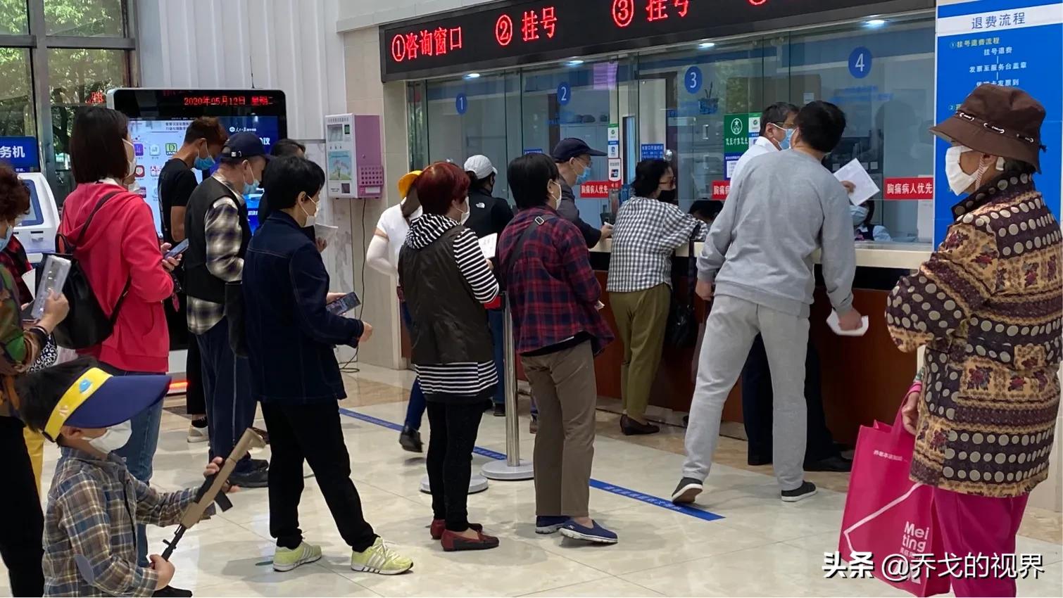 兰山区利群医院,织金利群医院