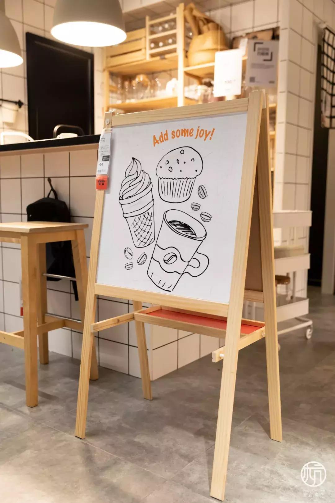 宜家双十一打天团,宜家双11