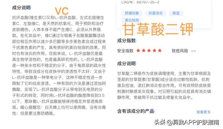 有哪些真正安全有效的美白方法,真正有效的美白方法是什么