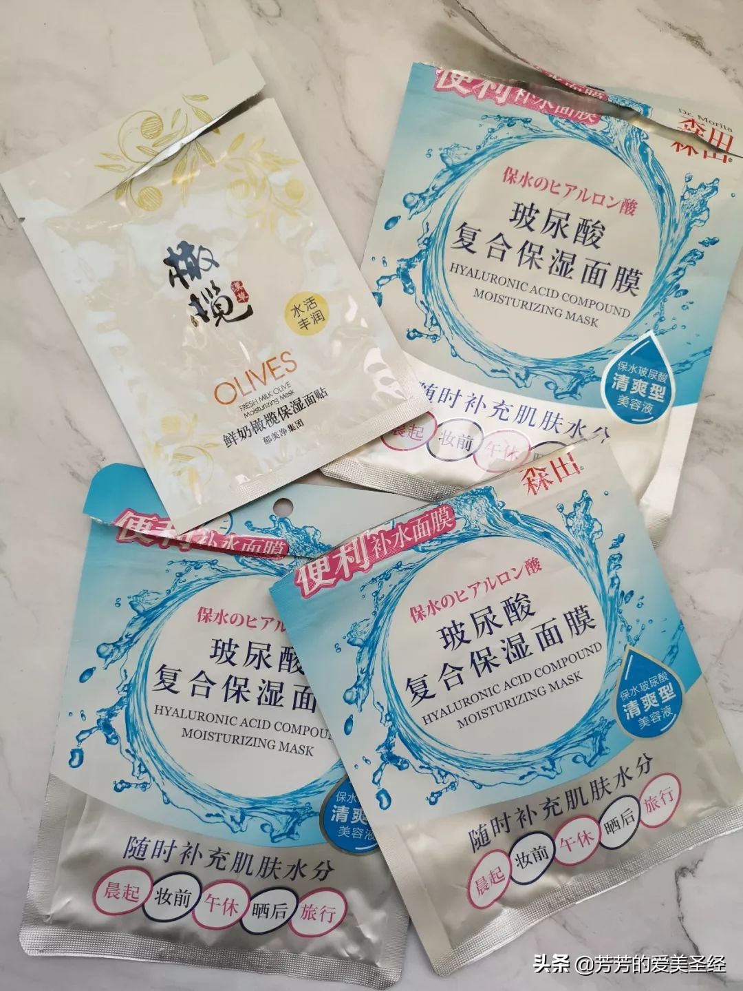 空瓶分享护肤品,空瓶护肤记录大全