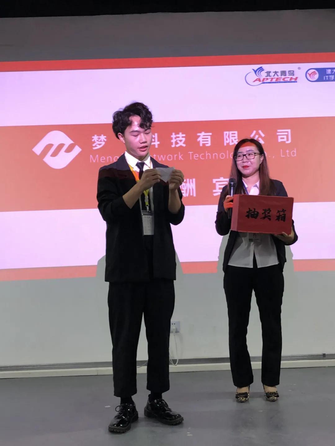 北大青鸟建大it学员回访,北大青鸟西安建大it学院怎么样