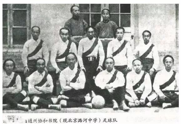 通州老照片,南通市通州老照片