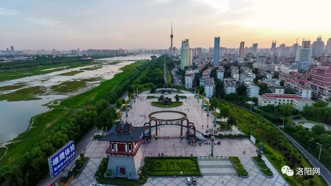 洛阳向全球推介,洛阳向世界发出邀请