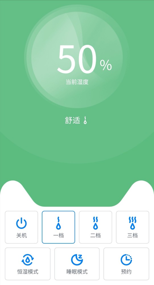 小熊加湿器连接天猫精灵,天猫精灵智能语音加湿器