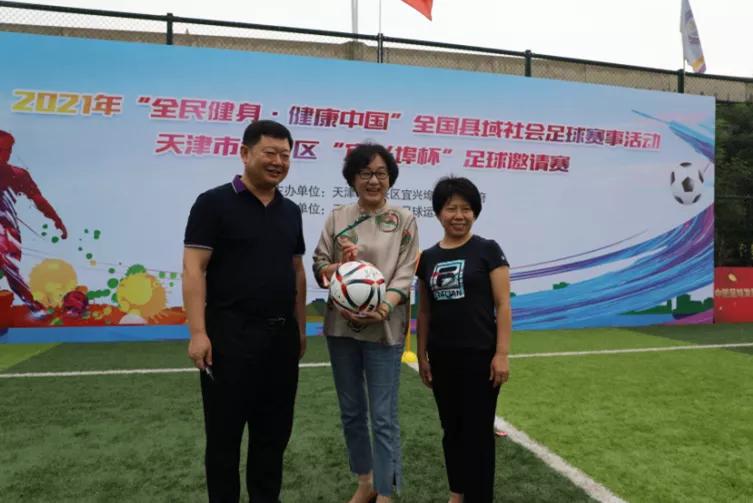 八支足球队,八支青少年足球队齐聚江城