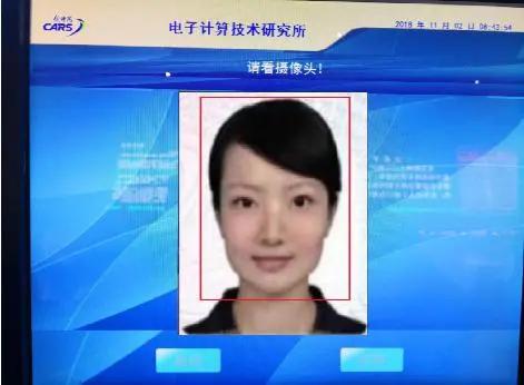 为什么坐过站会免费送回去,火车坐过站能免费送回目的地吗