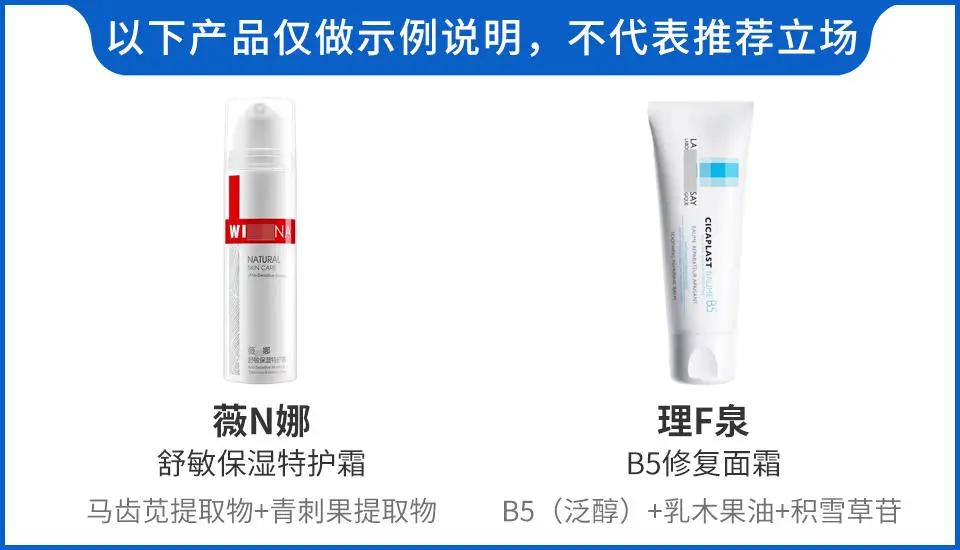 90%的肌肤问题都是皮肤缺水,100个皮肤问题