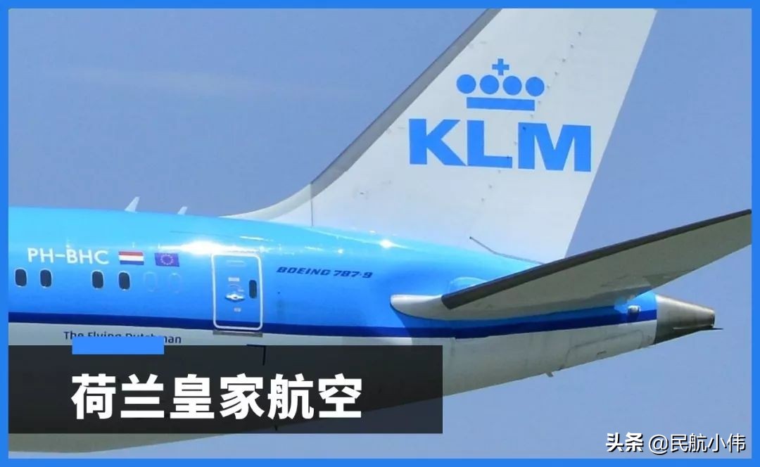 航空公司个人名片,航空公司标志大全