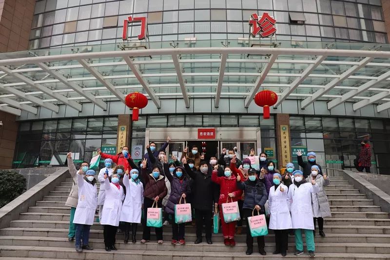 抗击肺炎最新数据雷神山医院 (雷神山医院对新冠肺炎有影响吗)