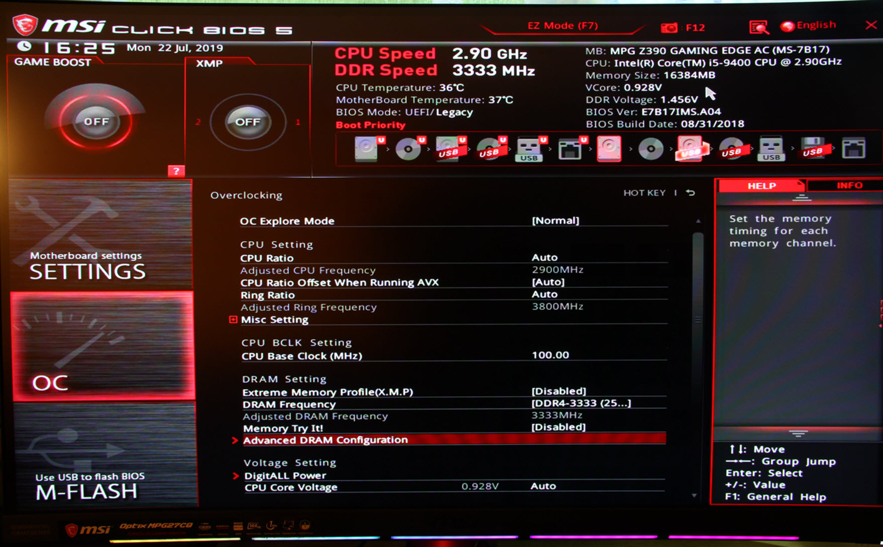 台电32g内存条ddr4,台电a40内存评测