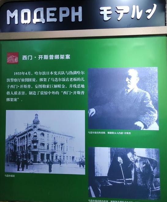 731部队惨无人道的魔鬼实验,悬崖之上731部队