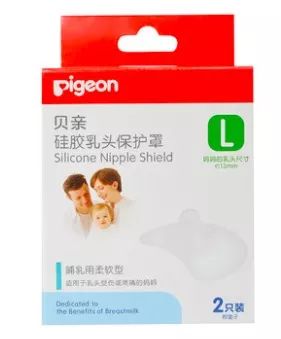 新手妈妈囤货清单表,准妈妈囤货清单