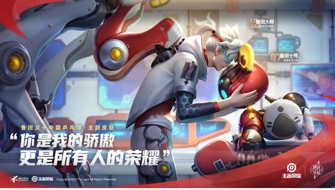 经典海报赏析与分析,经典商品海报赏析