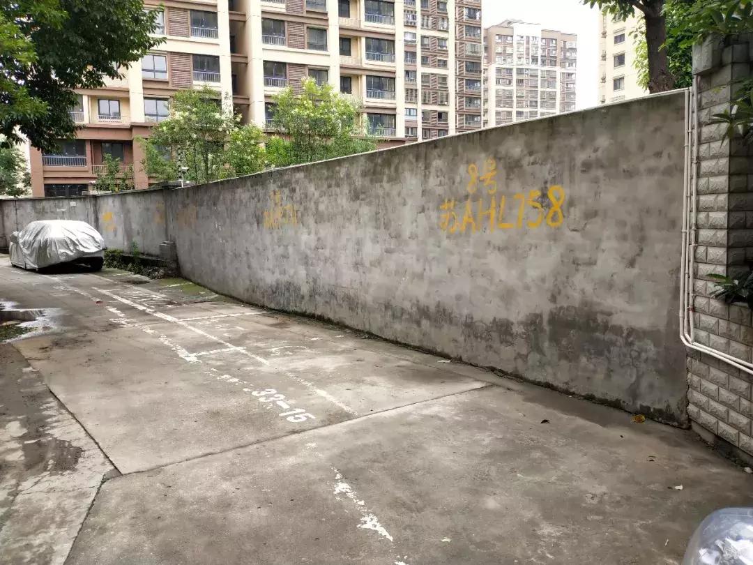 南京岔路口南方花园,南京岔路口南方花园精装