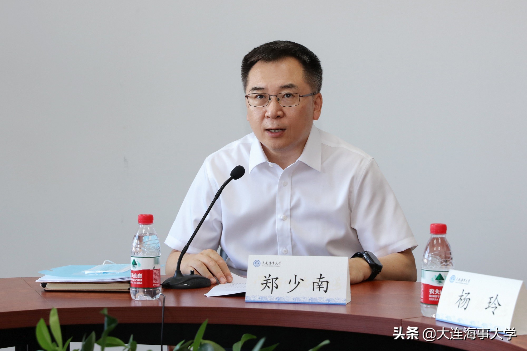 大连海事大学理事会章程,大连海事大学相关信息