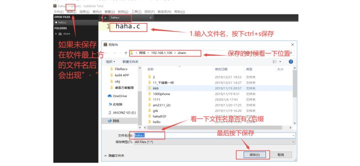 虚拟机物联网技术,物联网开发教程