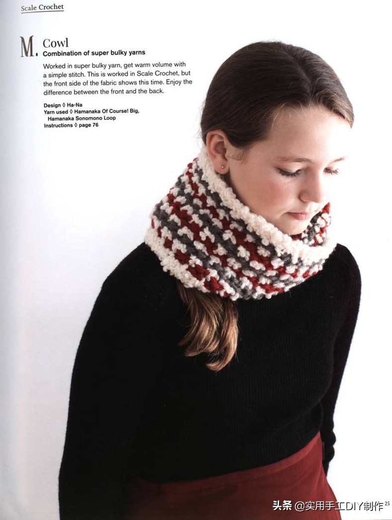 最新款包包钩编图解,钩编包包的花样大全