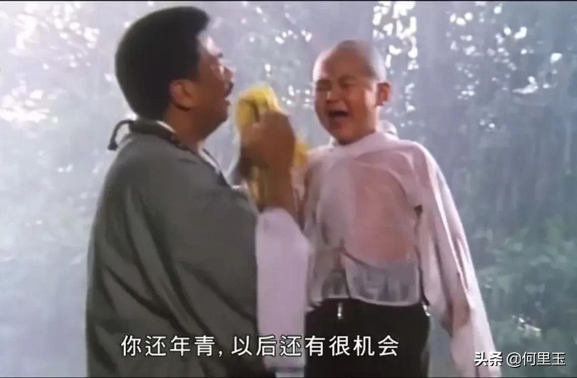 乌龙院里的小和尚,乌龙院里练功的所有和尚