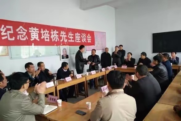 项城防水创业人黄培栋,防水创始人黄培栋