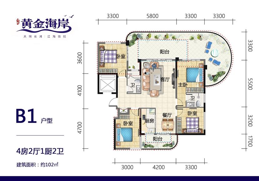 清凤黄金海岸怎么样？瞰海低密度洋房享舒适生活