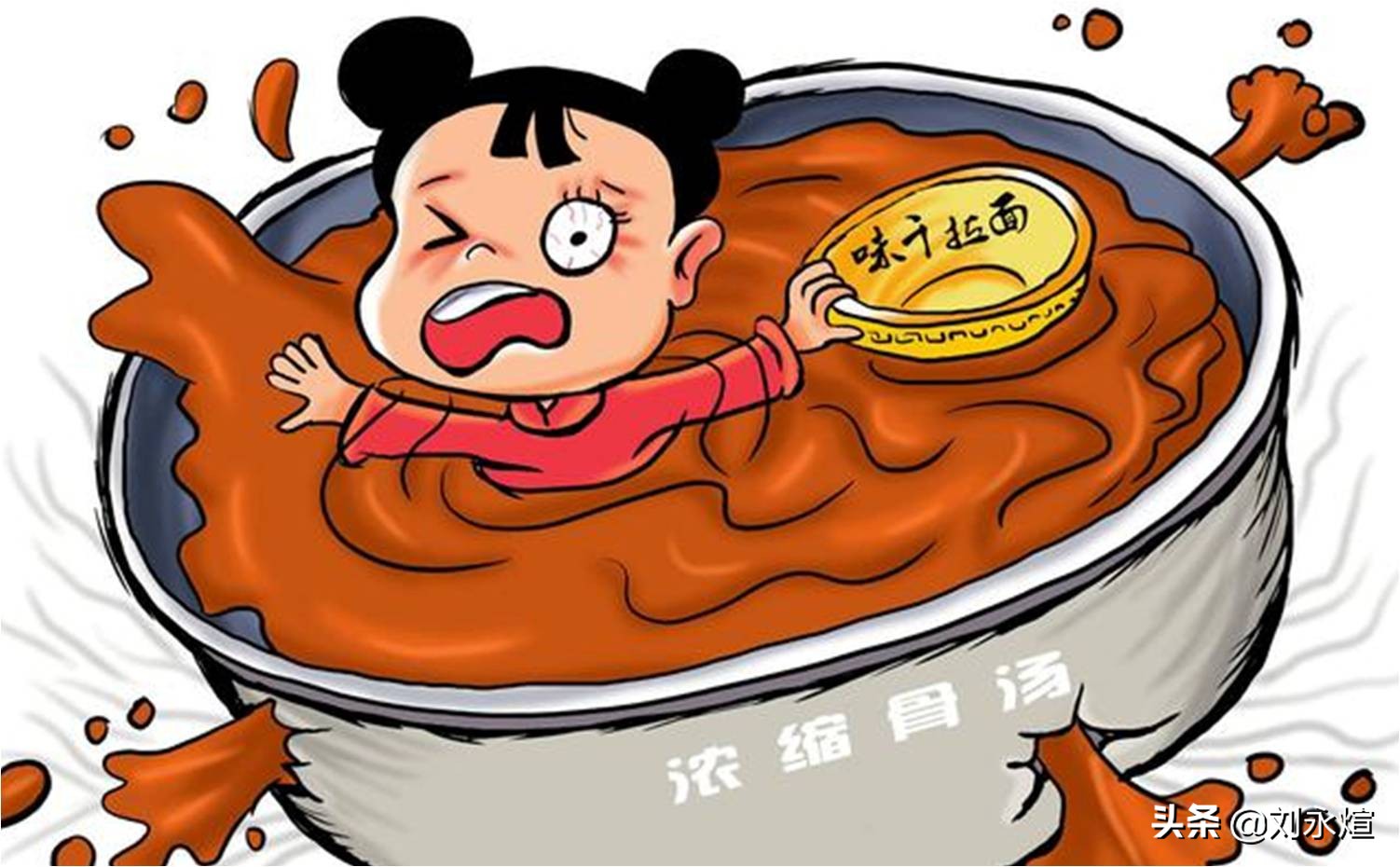 味千拉面江南时代店,味千拉面古镇店