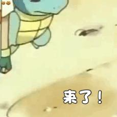 打游戏被骂怎样怼回去王者,玩游戏被喷了怎么怼回去