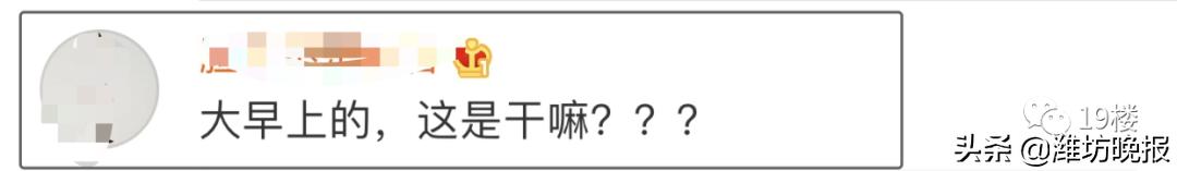 张亮离婚引发网友猜测,张亮宣布离婚前低调现身机场