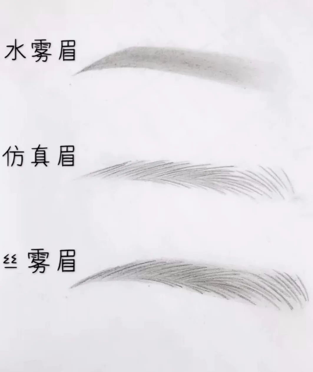 景甜改眉毛的视频,景甜的柳叶眉适合什么脸型