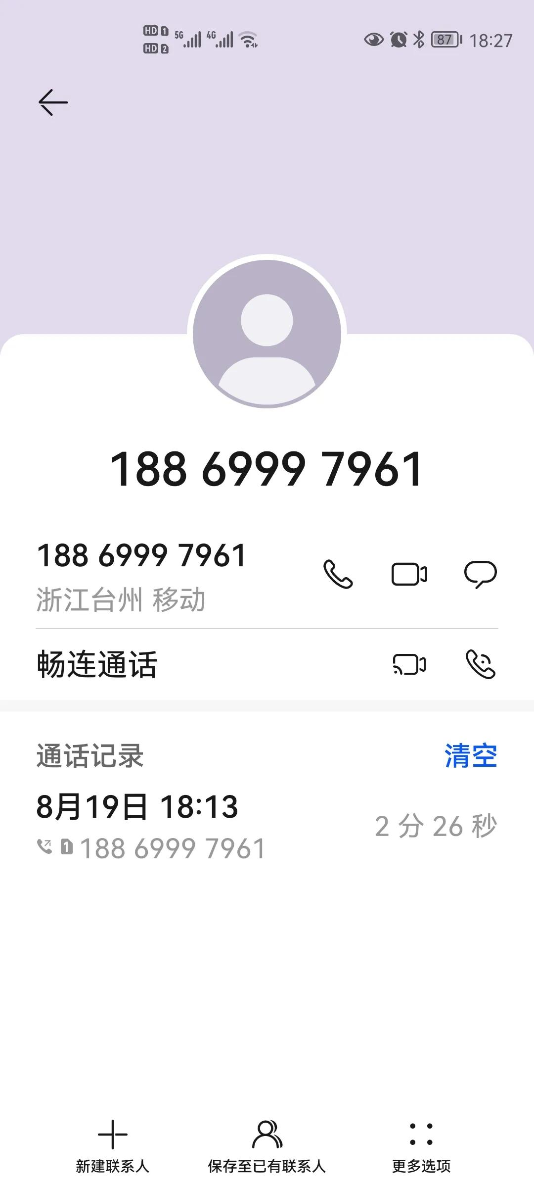 星星冰柜售后上门服务吗,星星冰柜忻州售后