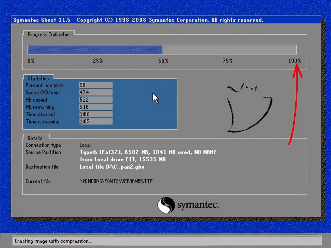 ghost备份系统还原教程,ghost使用教程图解还原和备份