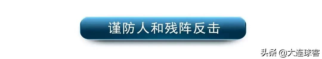 前瞻勇士对凯尔特人,前瞻凯尔特人vs热火