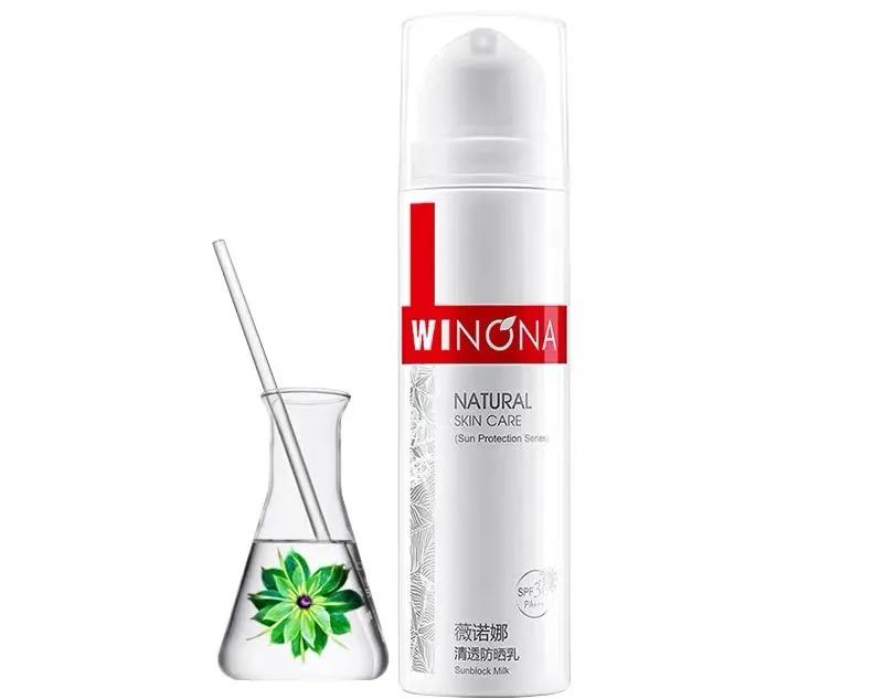 最好用的8款平价防晒霜,推荐几款好用不油腻的防晒霜