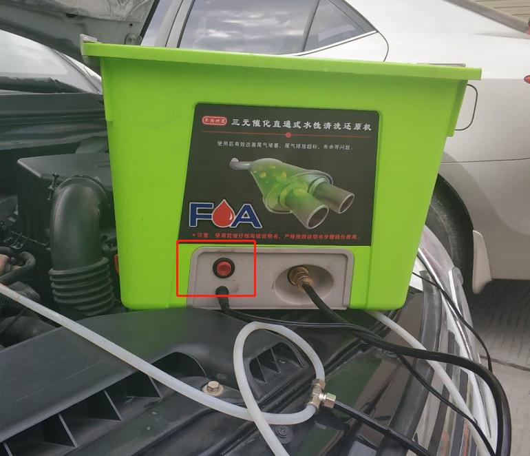 车子越开动力越差还耗油咋搞？老师傅：给你支招，清洗它就可以