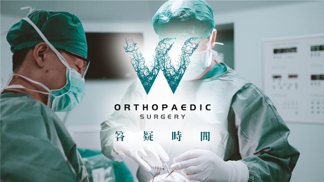 摔了一跤右腿髋关节老是酸疼,摔了一跤髋关节疼痛