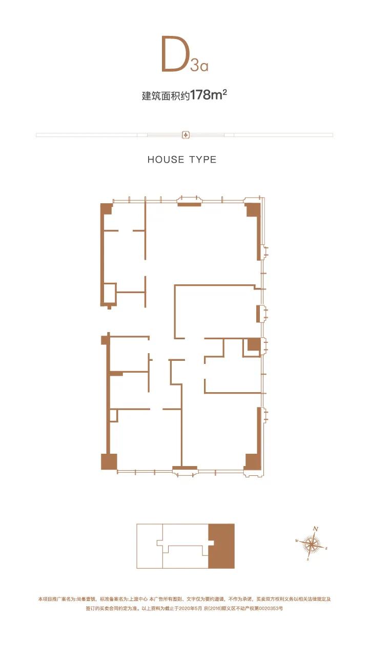 尚峯壹号50年,尚峯壹号公寓