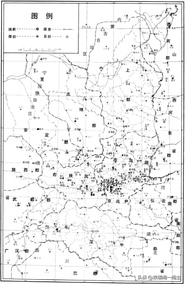 陕西省历史发展过程,陕西省各市的由来
