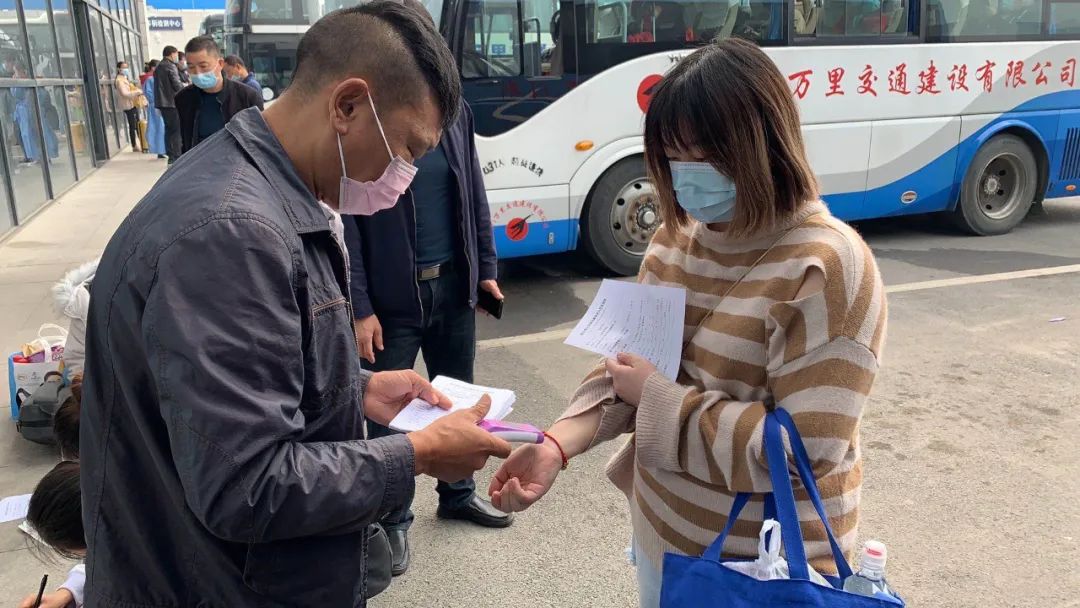 解封后怎么上架团购,解封后去哪里买东西