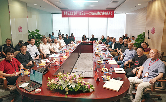 2023年亚洲杯成中国足球新契机，足球产业发展步入黄金快车道