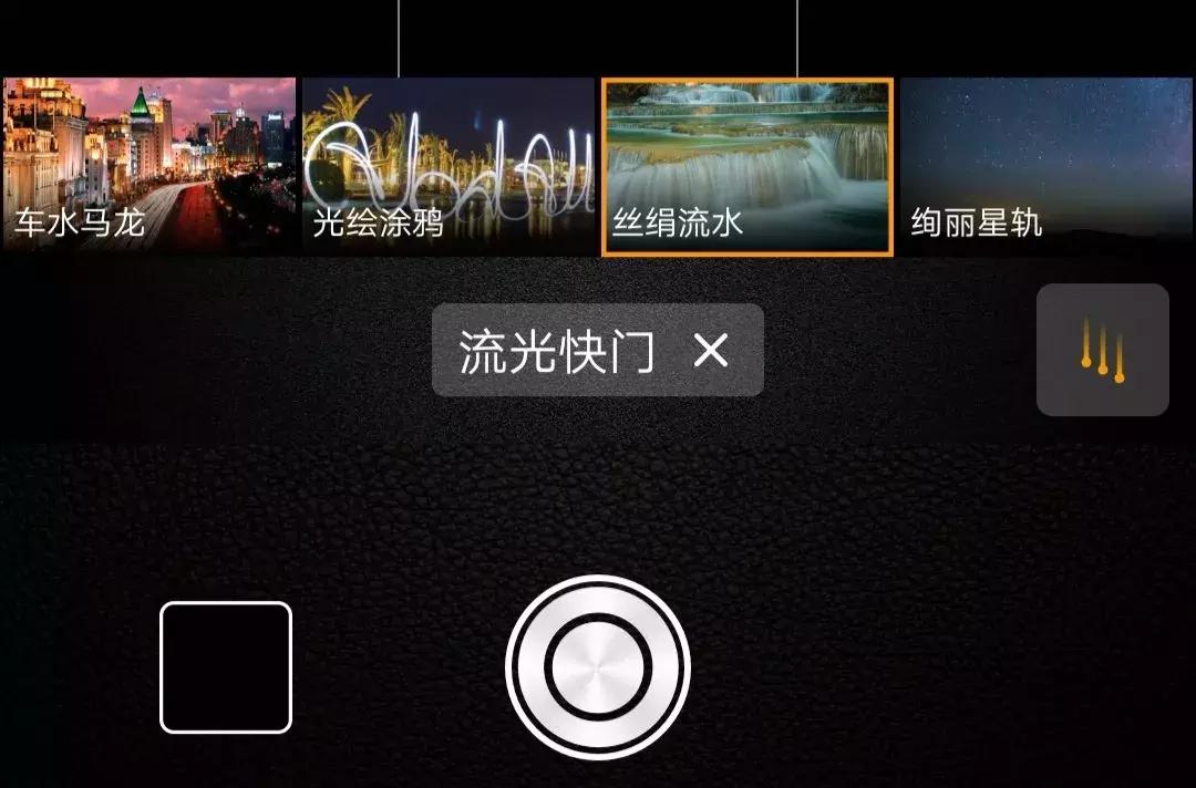 华为手机相机技巧及使用方法,华为手机自带什么相机